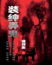 装配式建筑