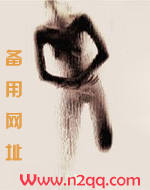 李有光公安部