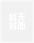 宠媳妇的情侣网名三字
